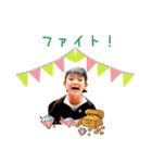 ShinyHawk Vol.19 海賊の親分Ver.（個別スタンプ：16）