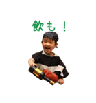 ShinyHawk Vol.19 海賊の親分Ver.（個別スタンプ：27）