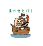 ShinyHawk Vol.19 海賊の親分Ver.（個別スタンプ：30）