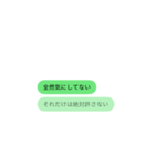 表はにっこり、裏はツッコミ。（個別スタンプ：39）