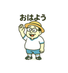 暑さに負けない！おじさんスタンプ2（個別スタンプ：1）