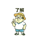 暑さに負けない！おじさんスタンプ2（個別スタンプ：2）