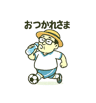 暑さに負けない！おじさんスタンプ2（個別スタンプ：3）