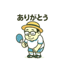 暑さに負けない！おじさんスタンプ2（個別スタンプ：4）