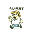 暑さに負けない！おじさんスタンプ2（個別スタンプ：5）