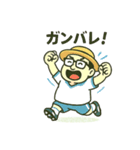 暑さに負けない！おじさんスタンプ2（個別スタンプ：6）