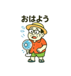 暑さに負けない！おじさんスタンプ2（個別スタンプ：7）