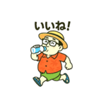 暑さに負けない！おじさんスタンプ2（個別スタンプ：9）