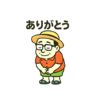 暑さに負けない！おじさんスタンプ2（個別スタンプ：10）