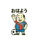 暑さに負けない！おじさんスタンプ2（個別スタンプ：13）