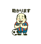暑さに負けない！おじさんスタンプ2（個別スタンプ：17）
