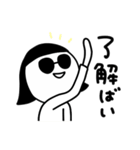 シュールのむ子【福岡弁】（個別スタンプ：1）