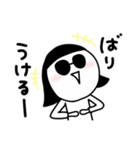 シュールのむ子【福岡弁】（個別スタンプ：6）