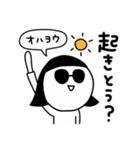 シュールのむ子【福岡弁】（個別スタンプ：14）
