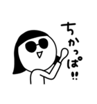 シュールのむ子【福岡弁】（個別スタンプ：24）