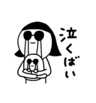 シュールのむ子【福岡弁】（個別スタンプ：33）
