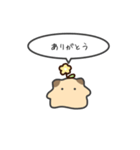 キンクマハムスターのゆるいスタンプ15（個別スタンプ：3）