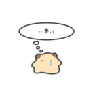 キンクマハムスターのゆるいスタンプ15（個別スタンプ：5）