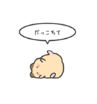 キンクマハムスターのゆるいスタンプ15（個別スタンプ：6）