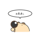 キンクマハムスターのゆるいスタンプ15（個別スタンプ：7）