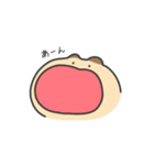 キンクマハムスターのゆるいスタンプ15（個別スタンプ：12）