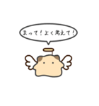 キンクマハムスターのゆるいスタンプ15（個別スタンプ：21）