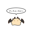 キンクマハムスターのゆるいスタンプ15（個別スタンプ：22）