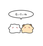 キンクマハムスターのゆるいスタンプ15（個別スタンプ：25）