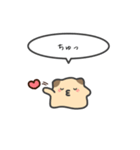 キンクマハムスターのゆるいスタンプ15（個別スタンプ：26）