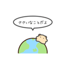 キンクマハムスターのゆるいスタンプ15（個別スタンプ：30）