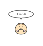 キンクマハムスターのゆるいスタンプ15（個別スタンプ：31）