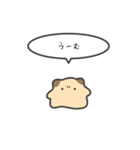 キンクマハムスターのゆるいスタンプ15（個別スタンプ：33）