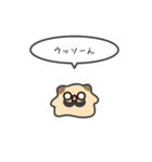 キンクマハムスターのゆるいスタンプ15（個別スタンプ：34）
