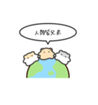 キンクマハムスターのゆるいスタンプ15（個別スタンプ：37）