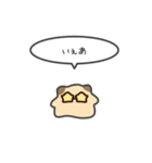キンクマハムスターのゆるいスタンプ15（個別スタンプ：38）