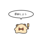 キンクマハムスターのゆるいスタンプ15（個別スタンプ：39）