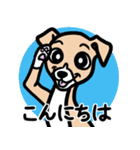 【フォーン2】1年中使える♡パピーイタグレ（個別スタンプ：2）