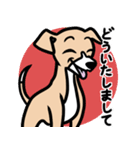 【フォーン2】1年中使える♡パピーイタグレ（個別スタンプ：6）