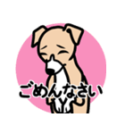 【フォーン2】1年中使える♡パピーイタグレ（個別スタンプ：7）