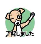 【フォーン2】1年中使える♡パピーイタグレ（個別スタンプ：10）