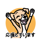 【フォーン2】1年中使える♡パピーイタグレ（個別スタンプ：12）