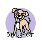 【フォーン2】1年中使える♡パピーイタグレ（個別スタンプ：15）