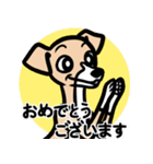【フォーン2】1年中使える♡パピーイタグレ（個別スタンプ：18）