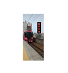 小長野鉄道03（個別スタンプ：32）