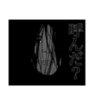 The・キモロン毛社不A（個別スタンプ：14）