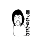The・キモロン毛社不A（個別スタンプ：15）