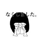 The・キモロン毛社不A（個別スタンプ：18）