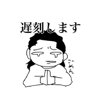 The・キモロン毛社不A（個別スタンプ：19）