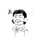 The・キモロン毛社不A（個別スタンプ：20）