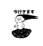 The・キモロン毛社不A（個別スタンプ：21）